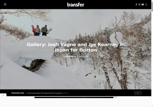 transfermag.com capture - 2025-06-08 09:27:38