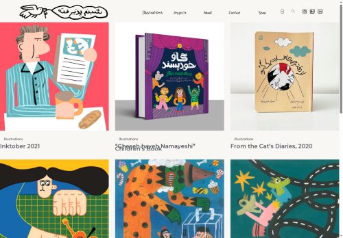 shabnampazirofteh.com capture - 2025-06-08 09:49:22