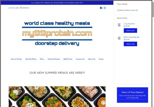 My99Protein capture - 2025-06-08 09:57:45