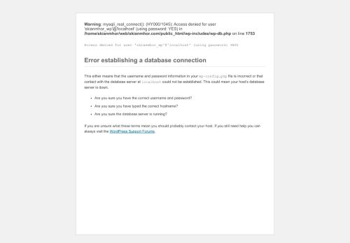 skianmhor.com capture - 2025-06-08 14:03:10