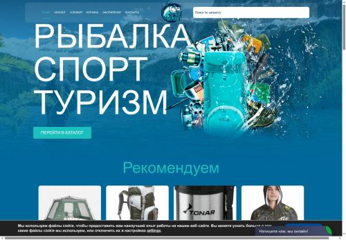 xn--42-6kcta4a6ajv.xn--p1ai capture - 2025-06-08 14:38:09