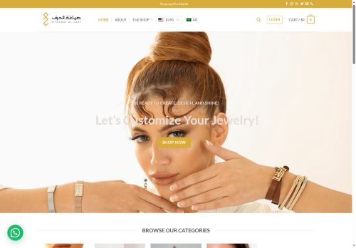 siyaghatalharf.com capture - 2025-06-08 16:52:16