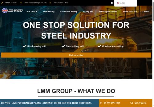 lmmgroupcn.com capture - 2025-06-08 17:31:53