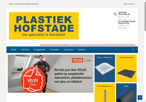 plastiekhofstade.shop capture - 2025-06-08 18:22:57