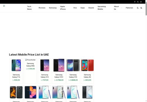 mobilepriceuae.com capture - 2025-06-08 18:27:16