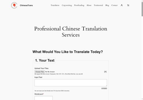 chinesetrans.com capture - 2025-06-08 20:08:42