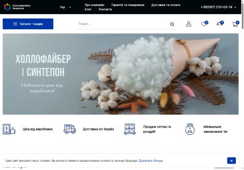 xn--80acmoiatcw9ag.xn--j1amh capture - 2025-06-09 00:22:19