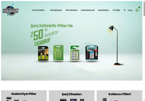 pilmarket.com capture - 2025-06-09 00:53:34