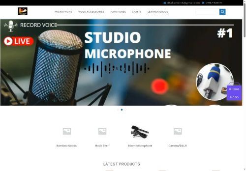 dhakarbonik.com capture - 2025-06-09 01:00:20