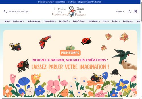 planetofpuppets.com capture - 2025-06-09 01:23:10