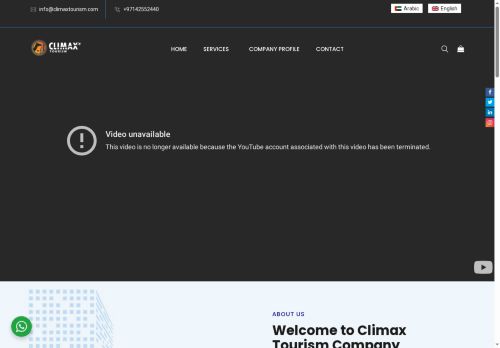 climaxtourism.com capture - 2025-06-09 02:27:40