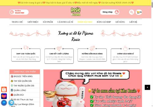 trumsidobo.com capture - 2025-06-09 05:49:39