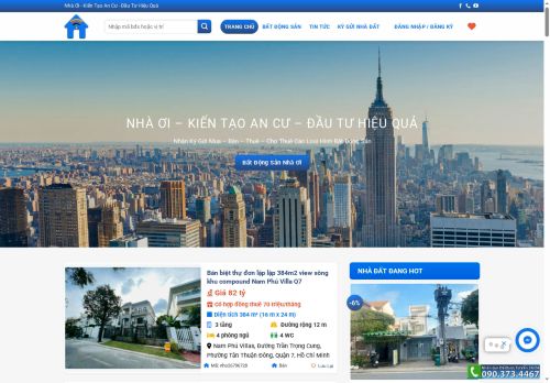 nhaoi.com capture - 2025-06-09 07:10:45