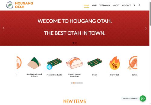 hougangotah.com capture - 2025-06-09 07:57:07