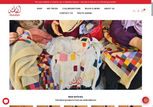 inaash.org capture - 2025-06-09 08:55:27