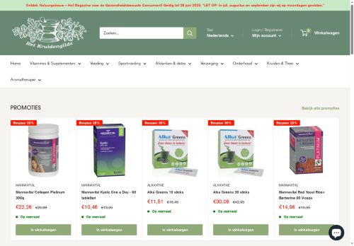 kruidengilde.com capture - 2025-06-09 08:59:29
