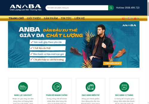 giayanba.com capture - 2025-06-09 09:11:01