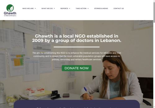 ghawth.org capture - 2025-06-09 09:27:53