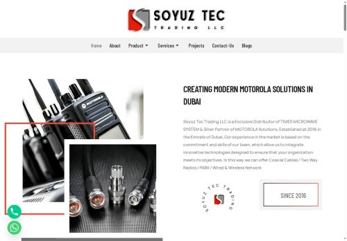 soyuztech.com capture - 2025-06-09 09:44:20