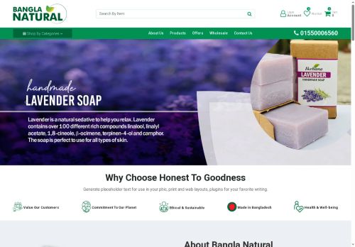 banglanatural.com capture - 2025-06-09 10:28:04
