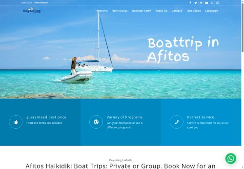 daysailing.gr capture - 2025-06-09 10:51:06