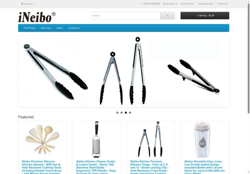 ineibo.com capture - 2025-06-09 10:59:45