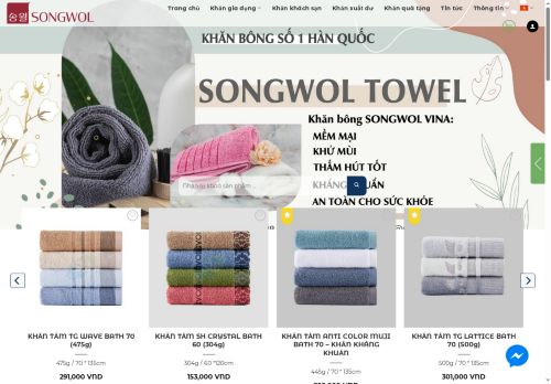 songwolvina.com capture - 2025-06-09 10:59:45