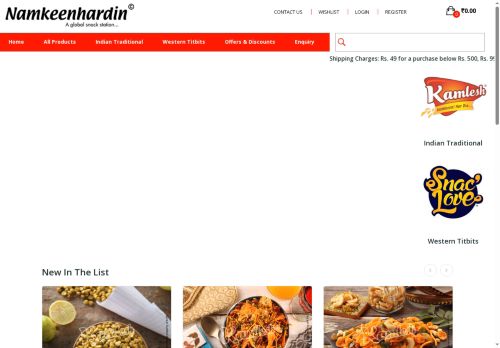 namkeenhardin.com capture - 2025-06-09 13:48:10