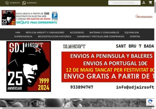 sdjairsoft.com capture - 2025-06-09 16:52:22