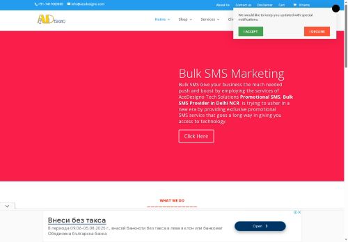 acedesigno.com capture - 2025-06-09 17:38:06