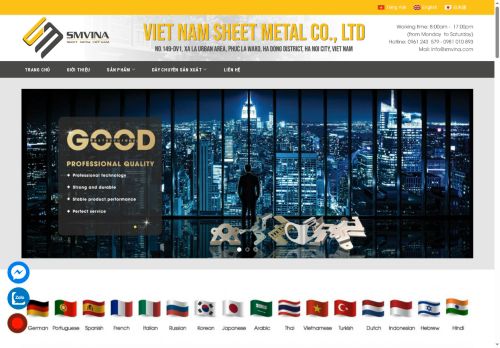 smvina.com capture - 2025-06-09 19:24:23