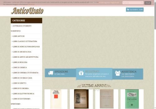 anticousato.com capture - 2025-06-09 20:05:45