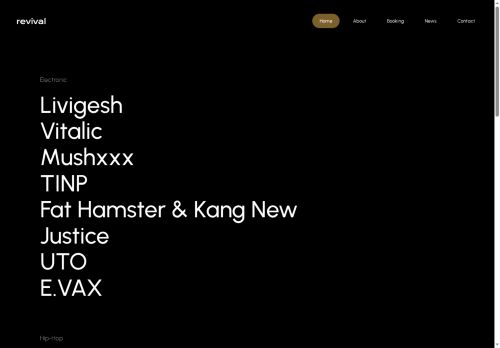 revival-agency.com capture - 2025-06-09 22:41:21