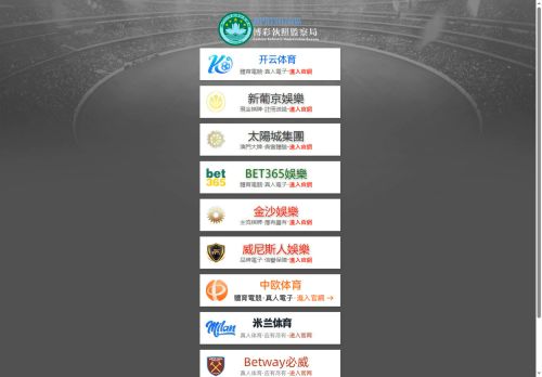 japangoodsshop.com capture - 2025-06-09 22:54:35