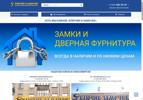 xn--80akedakbecpw5hh3g.xn--p1ai capture - 2025-06-09 23:20:15