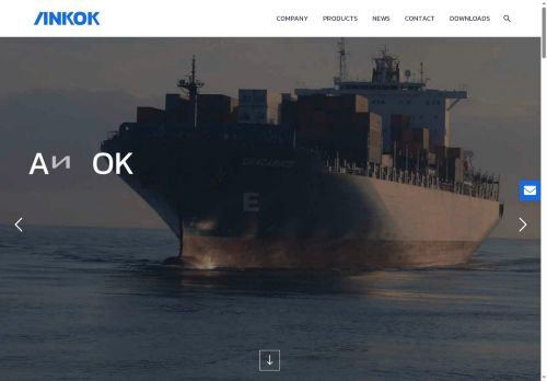 ankok.com capture - 2025-06-10 00:32:31