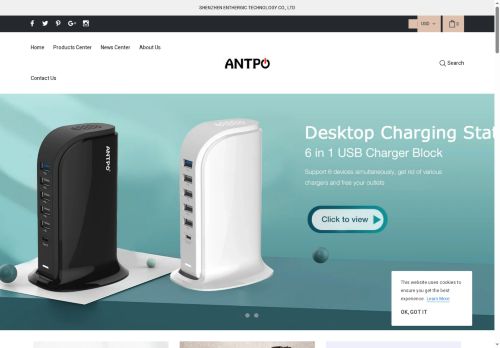 enthergio.com capture - 2025-06-10 00:54:12