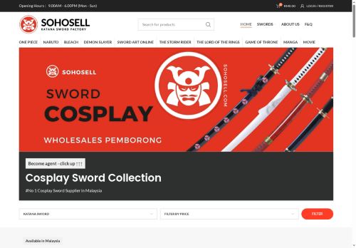 sohosell.com capture - 2025-06-10 01:19:03