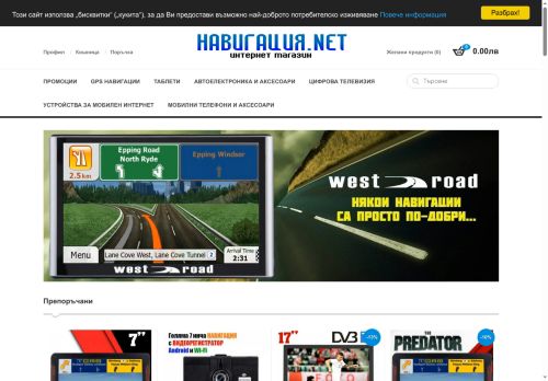 xn--80aafeyc3a1f2d.net capture - 2025-06-10 02:23:57