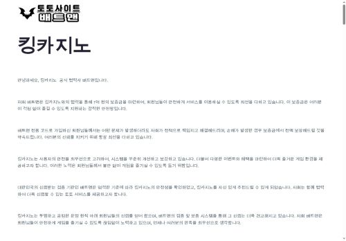 dabpenscarts.com capture - 2025-06-10 03:56:41