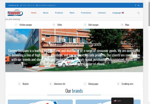 convoy-world.com capture - 2025-06-10 04:35:25