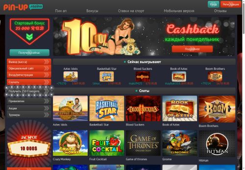 xn--d1agohbl.xn--p1ai capture - 2025-06-10 05:11:00