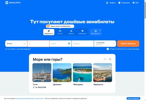 xn--e1apgdo1a9a.xn--p1ai capture - 2025-06-10 07:01:59