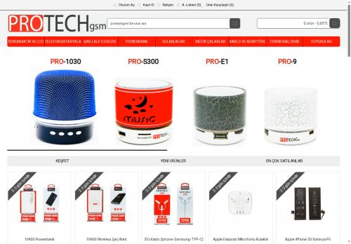 protechgsm.com capture - 2025-06-10 07:15:42