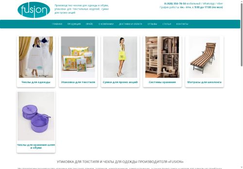 xn--37-6kcaj1cb4ag3b.xn--p1ai capture - 2025-06-10 08:04:00