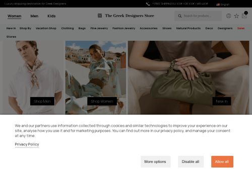 greek-designers.com capture - 2025-06-10 09:20:50