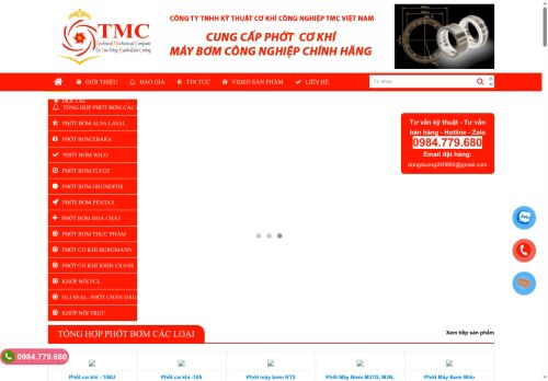 photbomcn.com capture - 2025-06-10 09:45:35