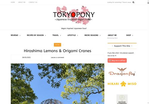 tokyopony.com capture - 2025-06-10 11:30:38