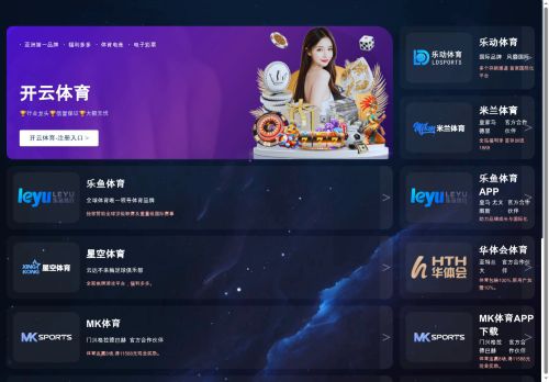 enessmutfak.com capture - 2025-06-10 12:43:29