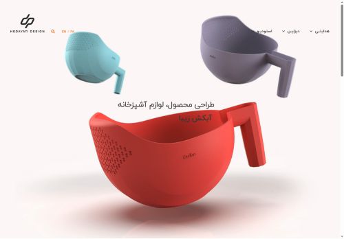 mohammadrezahedayati.com capture - 2025-06-10 12:56:27